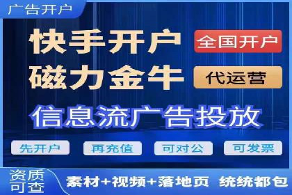 百度广告的创意文案写作技巧及案例