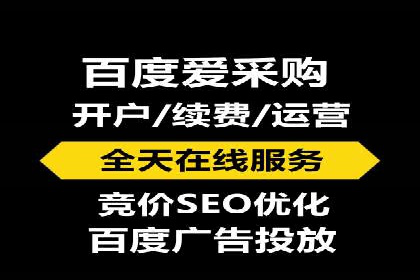 突破SEO困境：托管竞价SEM实战案例