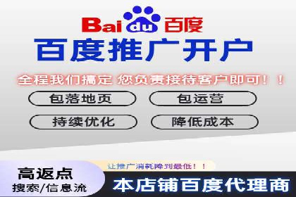 某品牌的信息流广告代运营之旅：效果显著